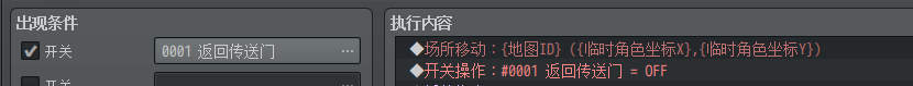 QQ图片20200520023524.png