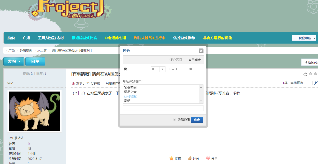 无标题.png
