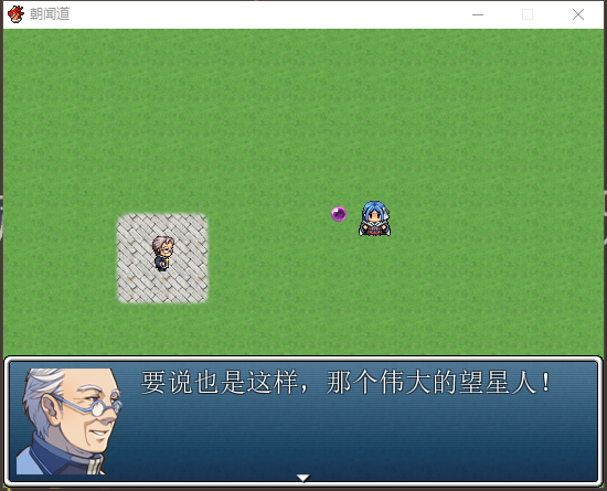 360截图17821104517759.png