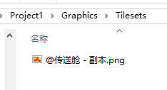 QQ截图20200520154733.png