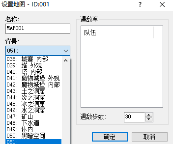 QQ截图20200520155719.png