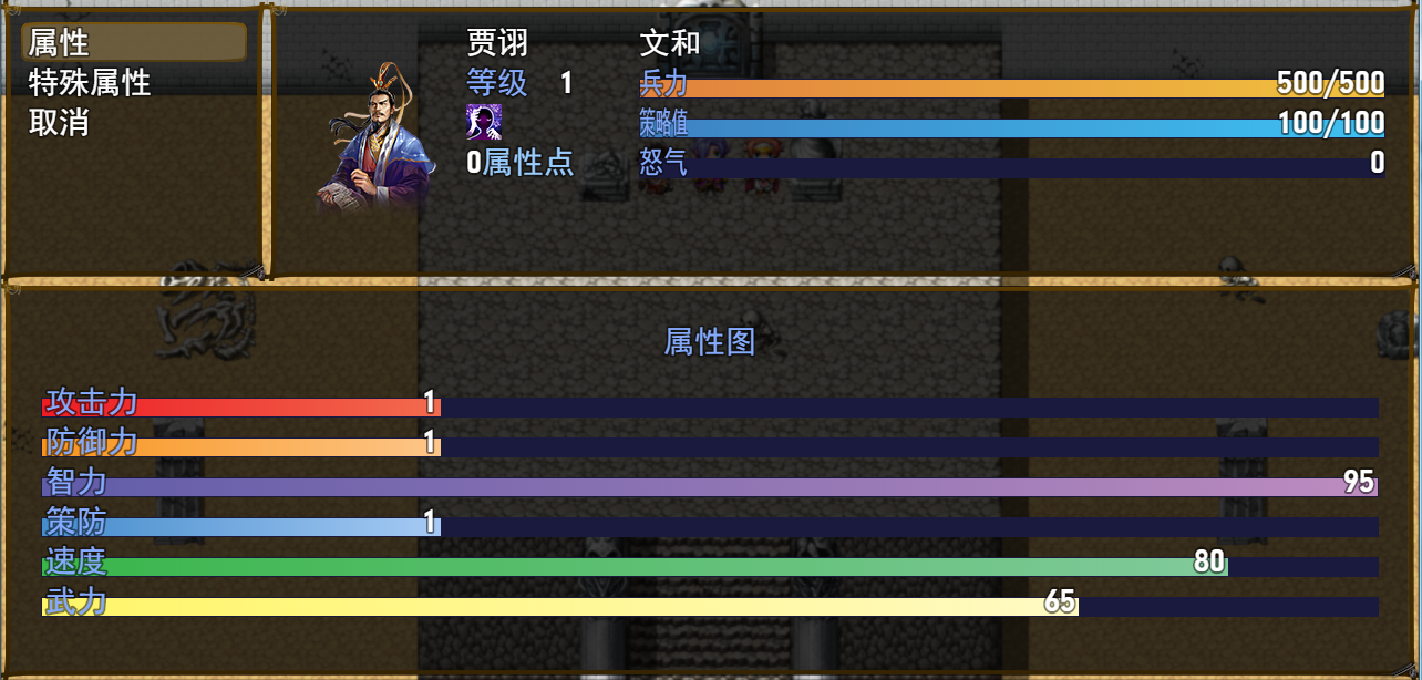 111116.png