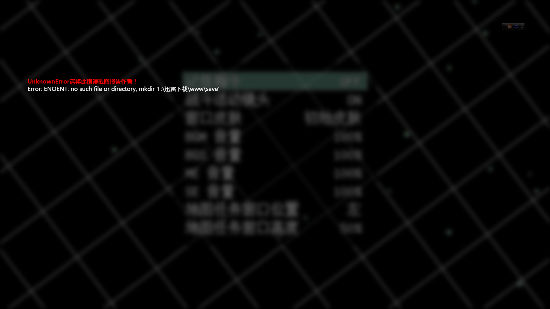 QQ截图20200521091708.png