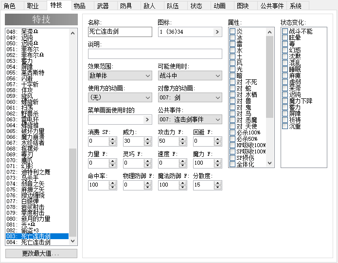 QQ浏览器截图20200522120935.png