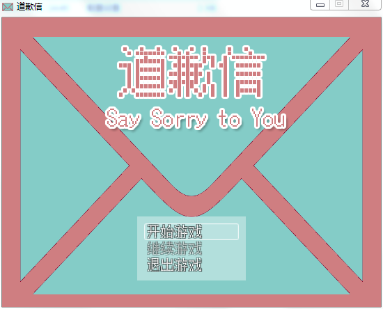 TIM截图20200522155515.png