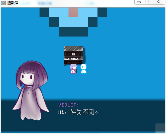 TIM截图20200522155548.png