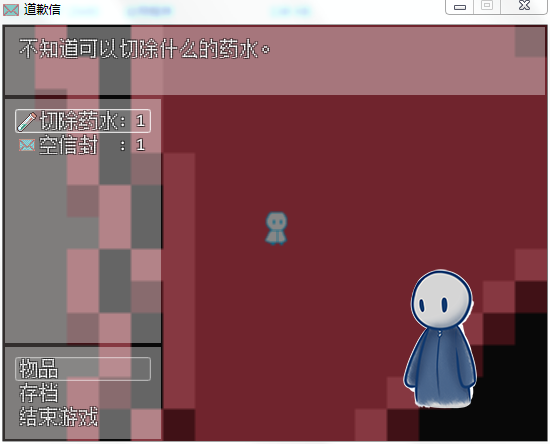 TIM截图20200522155638.png
