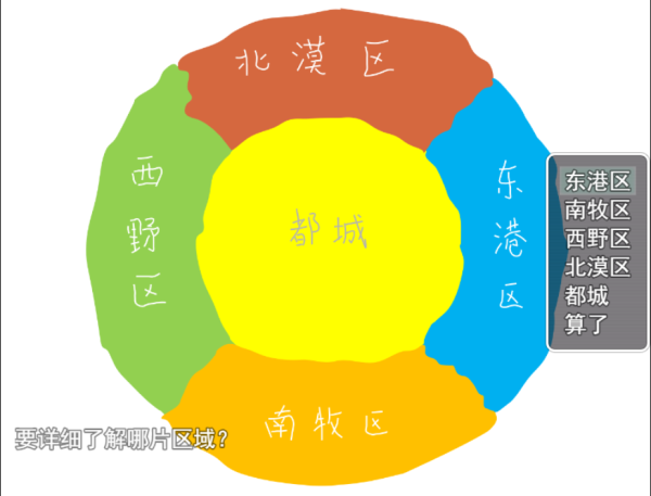 截图01.png