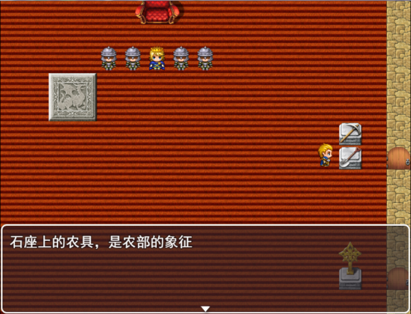 截图02.png