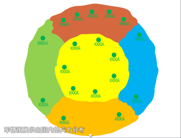 截图03.png