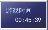 TIM图片20200523091421.png