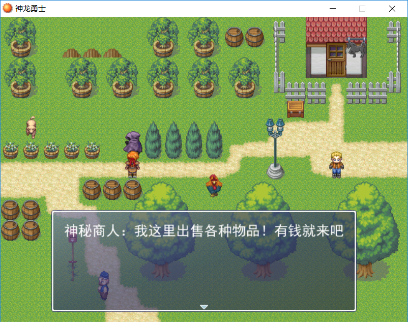 cp4.png