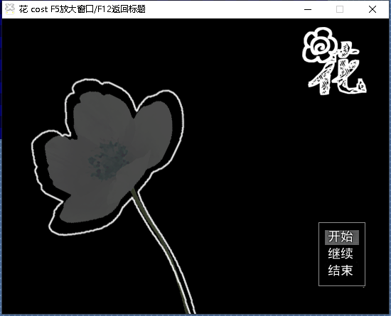 QQ截图20200523234802.png