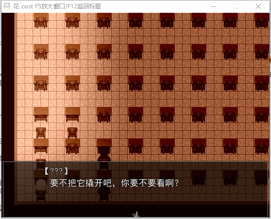QQ图片20200523235515.png
