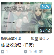 QQ图片20200525204336.png