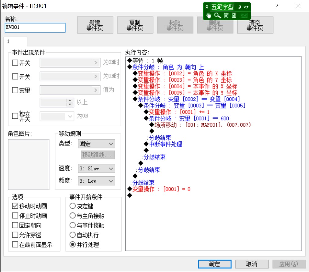 {EC49504D-D004-4730-9A6A-F5D53230BD3E}.png.jpg