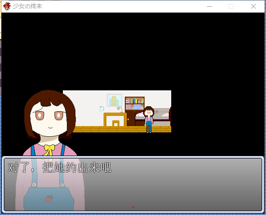e.png