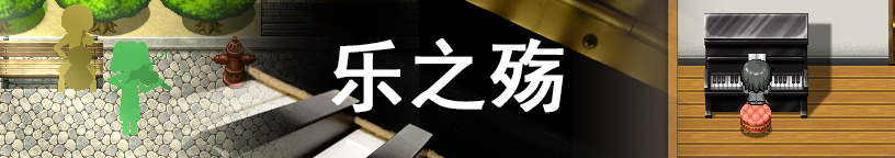 让帖子更好看一点