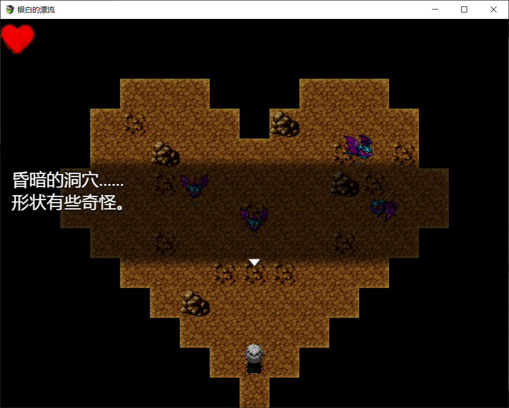 heart.png
