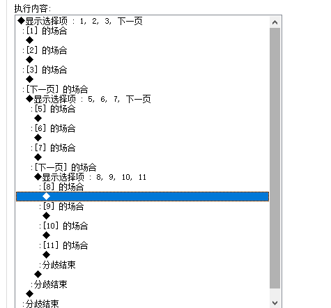 QQ图片20200528134653.png