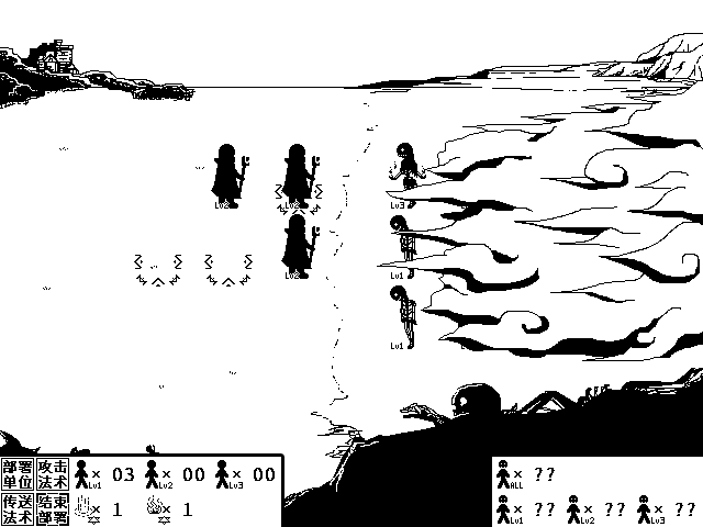 jt3.png