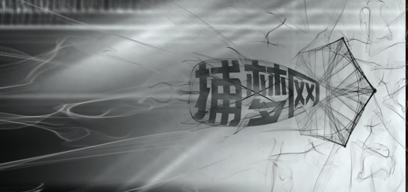 zhiboing (s).png