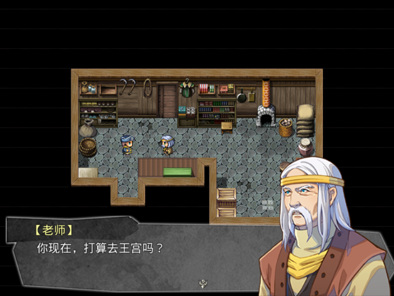 截图-老师.png