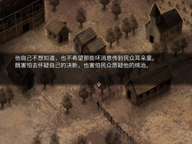 截图-过场.png