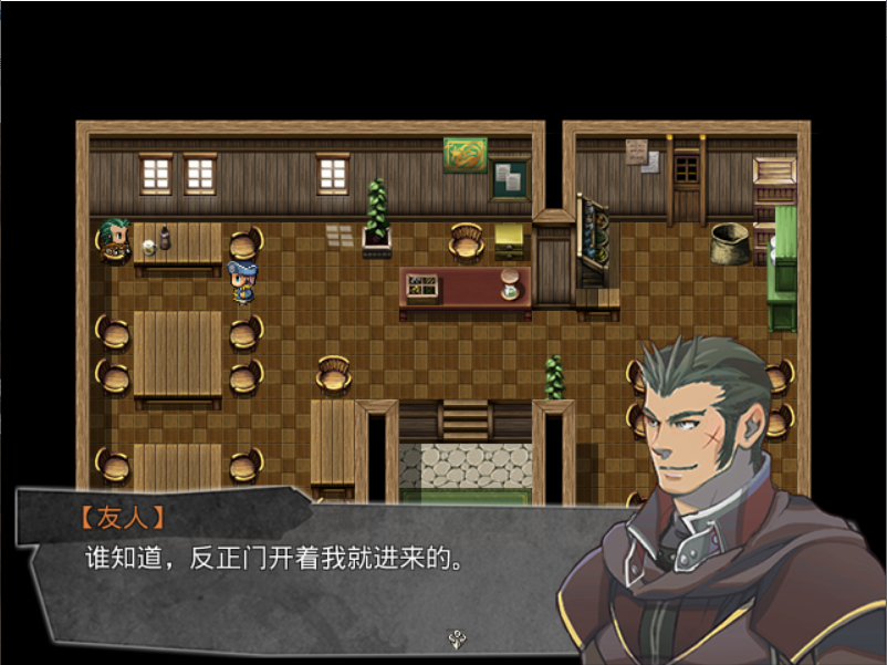截图-友人.png