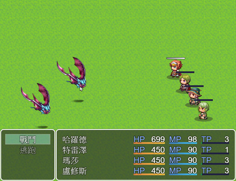 Game_1590893394.png