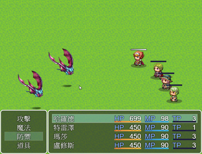 Game_1590893404.png