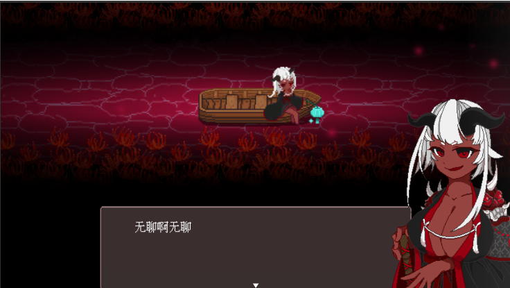 划水.png