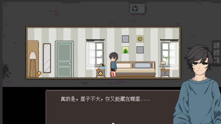 寻找.png