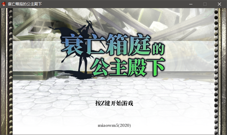 Snipaste_2020-06-01_02-21-52.png