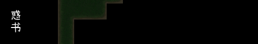 QQ图片20200601134821.png