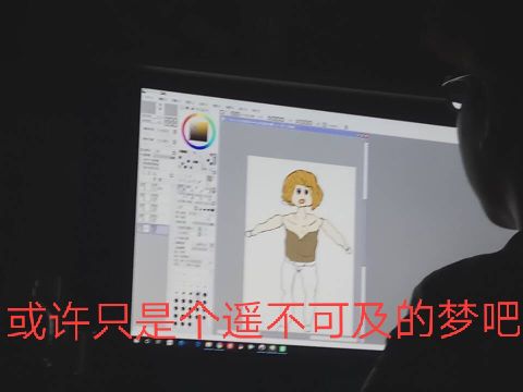 QQ图片20200601140514.jpg