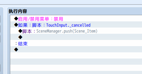QQ图片20200601180350.png