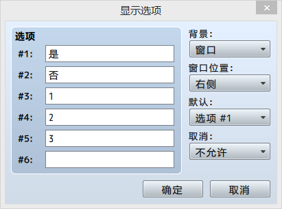 QQ图片20200601180504.png