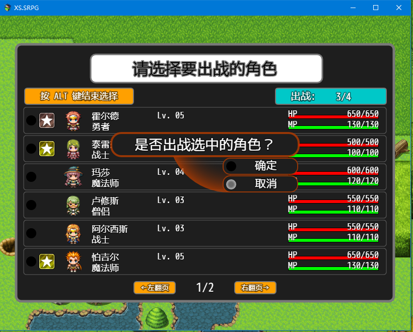 2.PNG