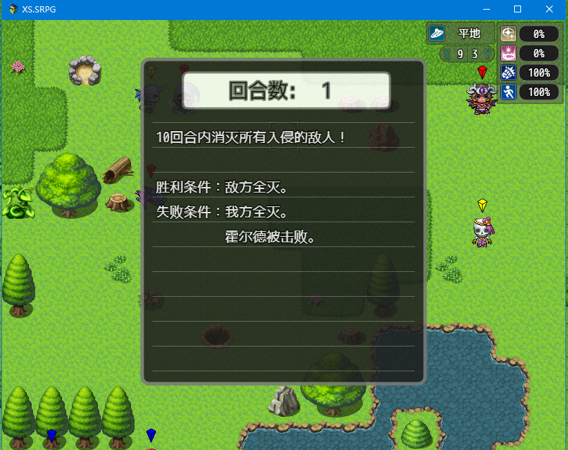 5.PNG