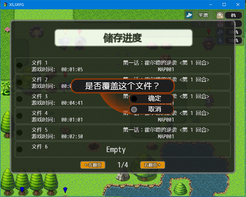 8.PNG