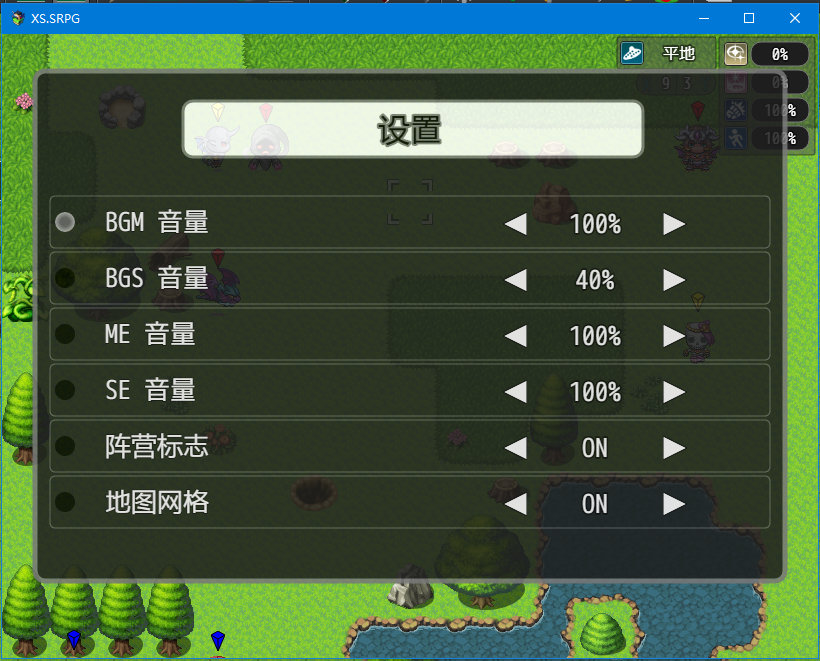 9.PNG