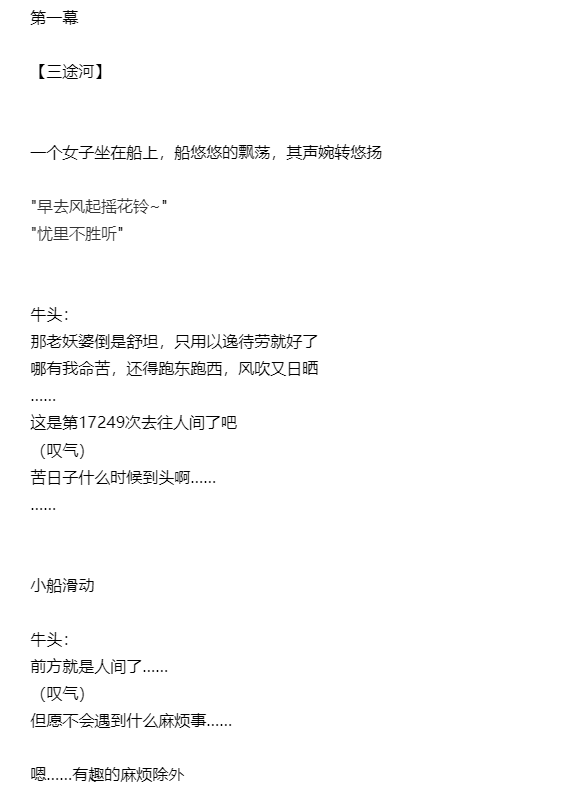 1591016757061-58ea73b69a9c78e1.png