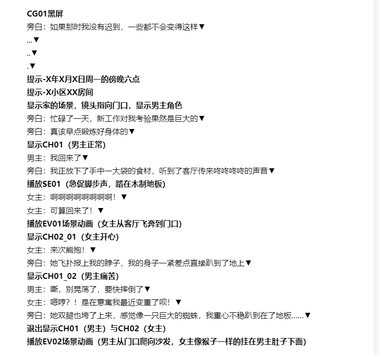 1591016420911-babbe38dea6a5ea1.png