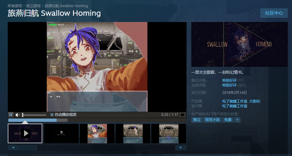 QQ截图20200602145848.png