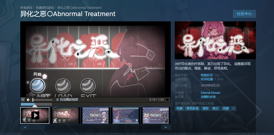 QQ截图20200602145909.png