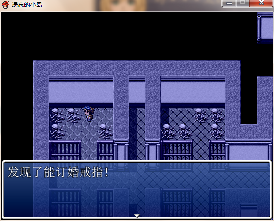 游戏截图3.png