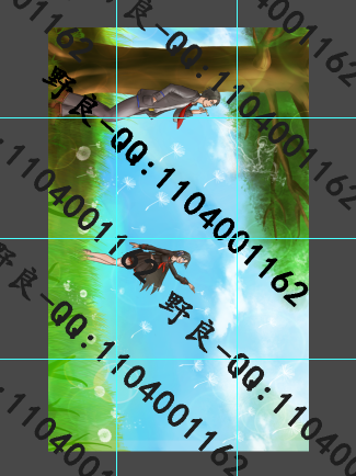 静态CG