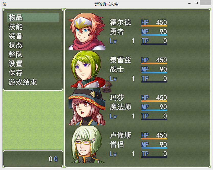 QQ图片20200603173813.png