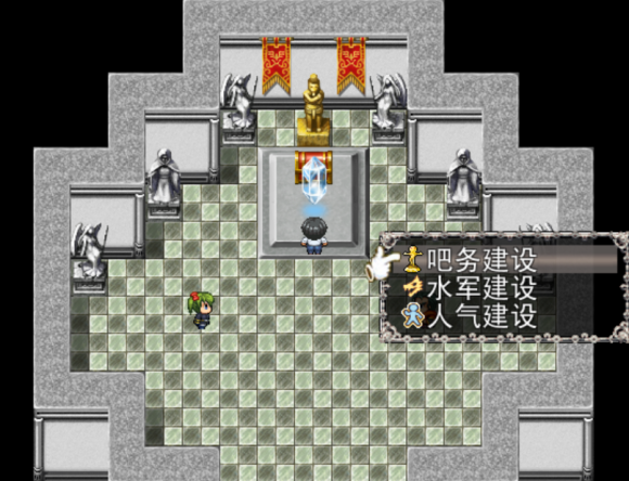 贴吧建设